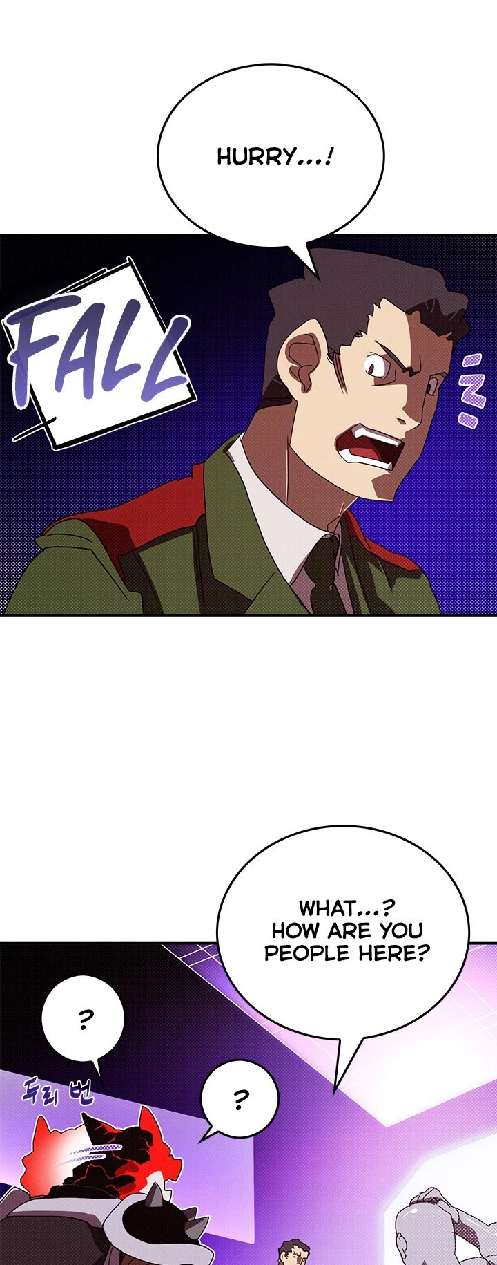 I Am The Sorcerer King Chapter 93 page 26 - Chapter 93