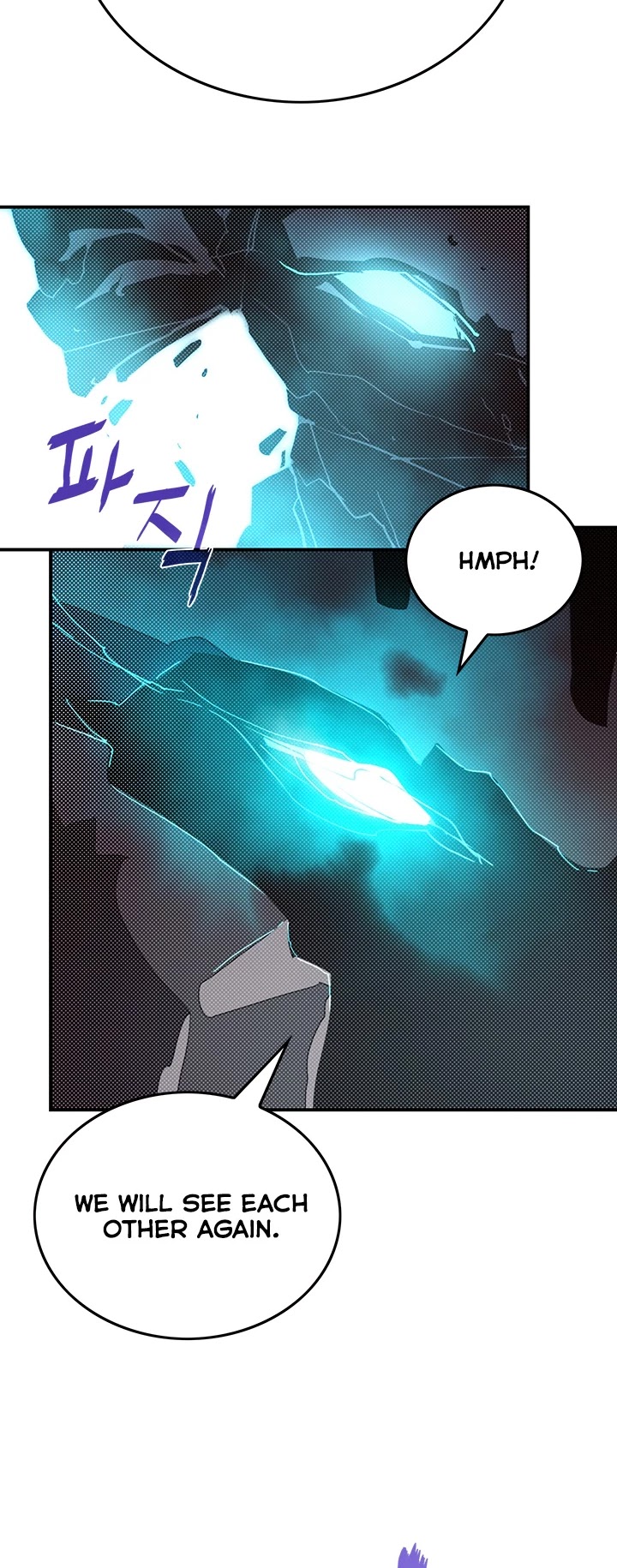 I Am The Sorcerer King Chapter 94 page 11 - Chapter 94