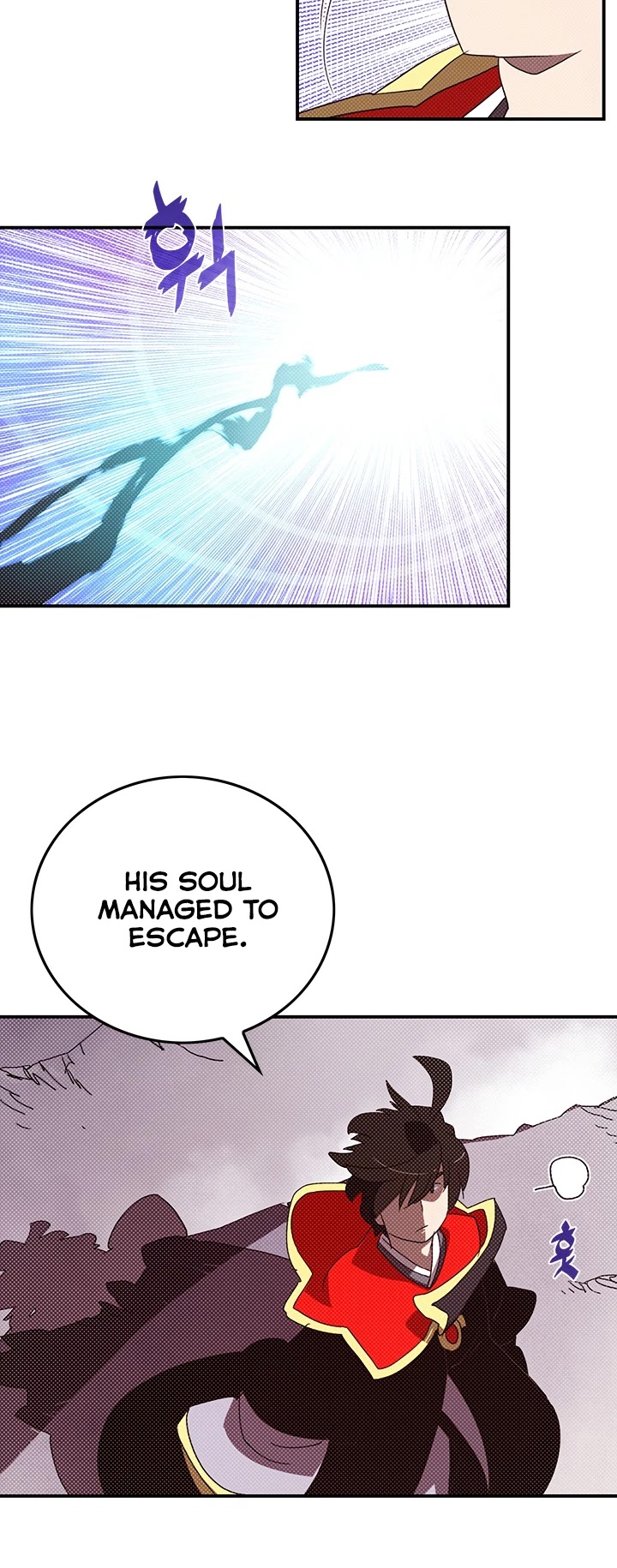 I Am The Sorcerer King Chapter 94 page 13 - Chapter 94