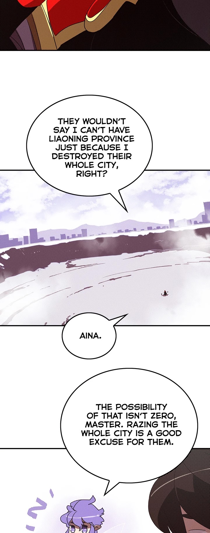 I Am The Sorcerer King Chapter 94 page 15 - Chapter 94