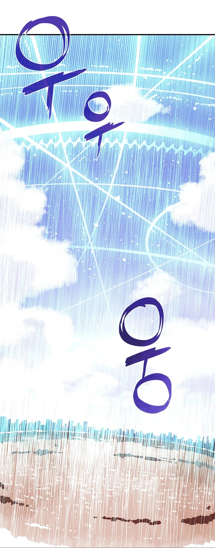 I Am The Sorcerer King Chapter 94 page 24 - Chapter 94