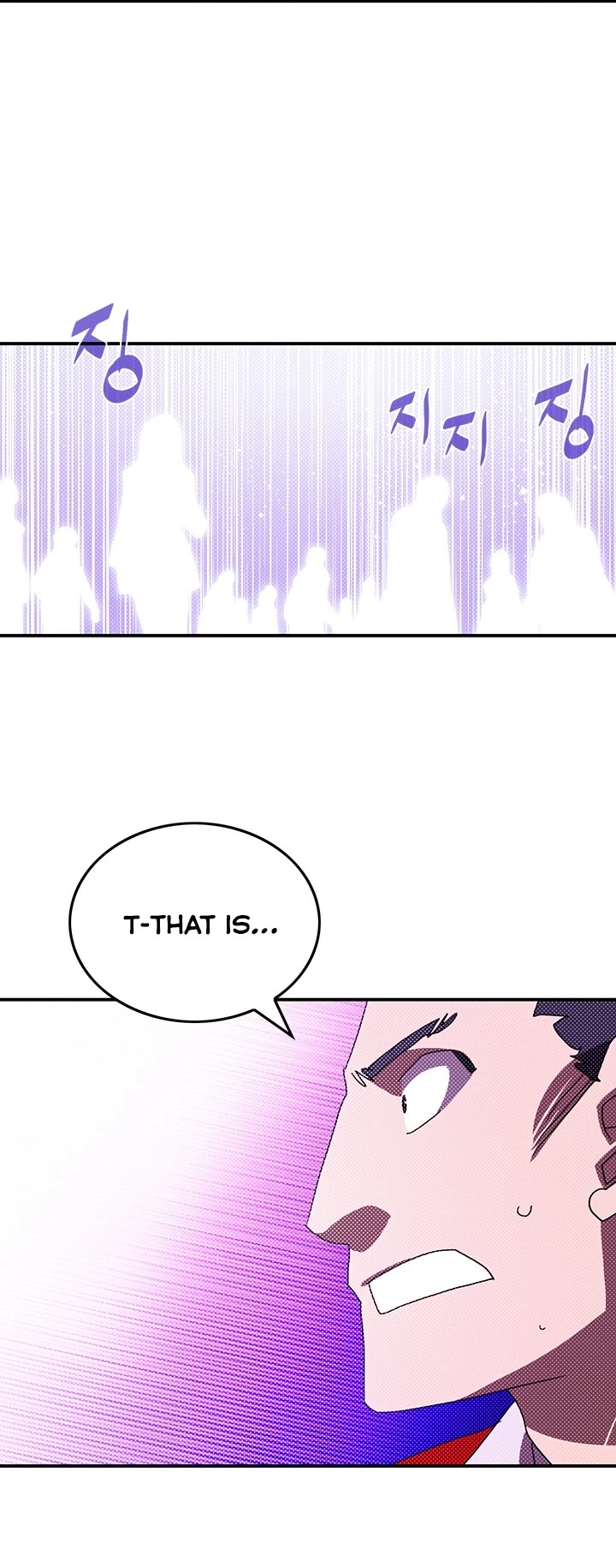 I Am The Sorcerer King Chapter 94 page 25 - Chapter 94