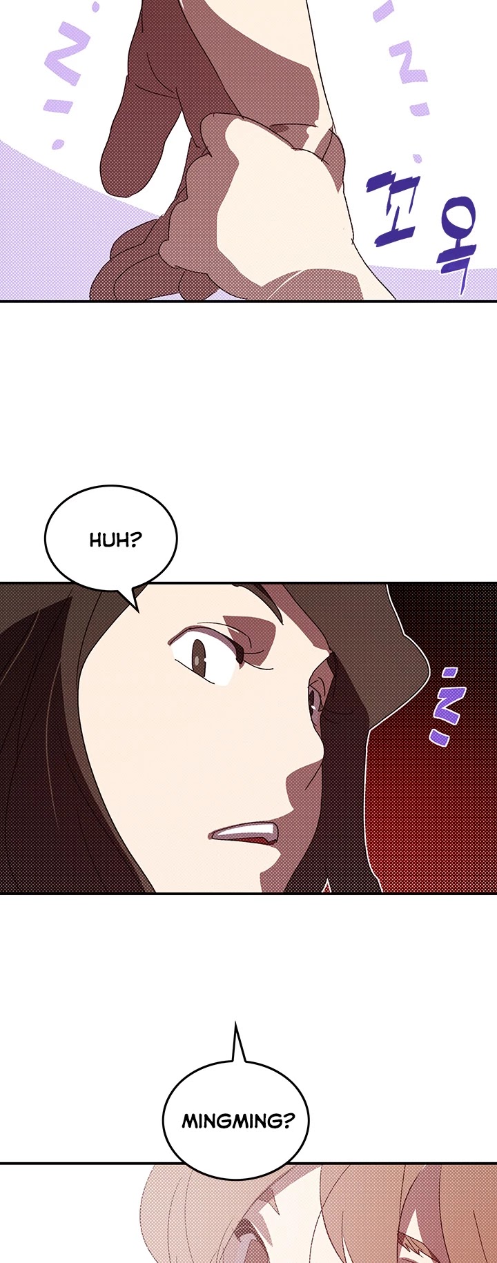 I Am The Sorcerer King Chapter 94 page 28 - Chapter 94