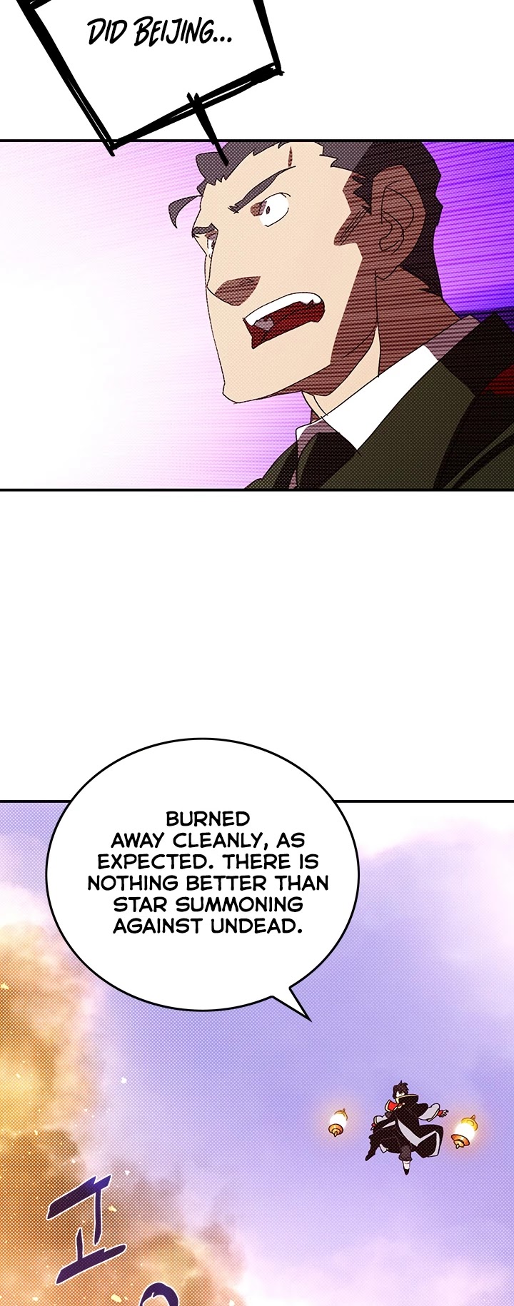 I Am The Sorcerer King Chapter 94 page 3 - Chapter 94