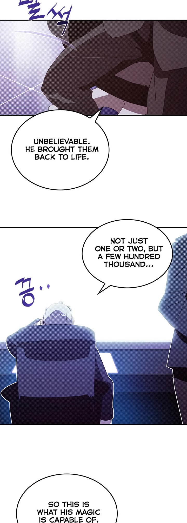 I Am The Sorcerer King Chapter 94 page 33 - Chapter 94