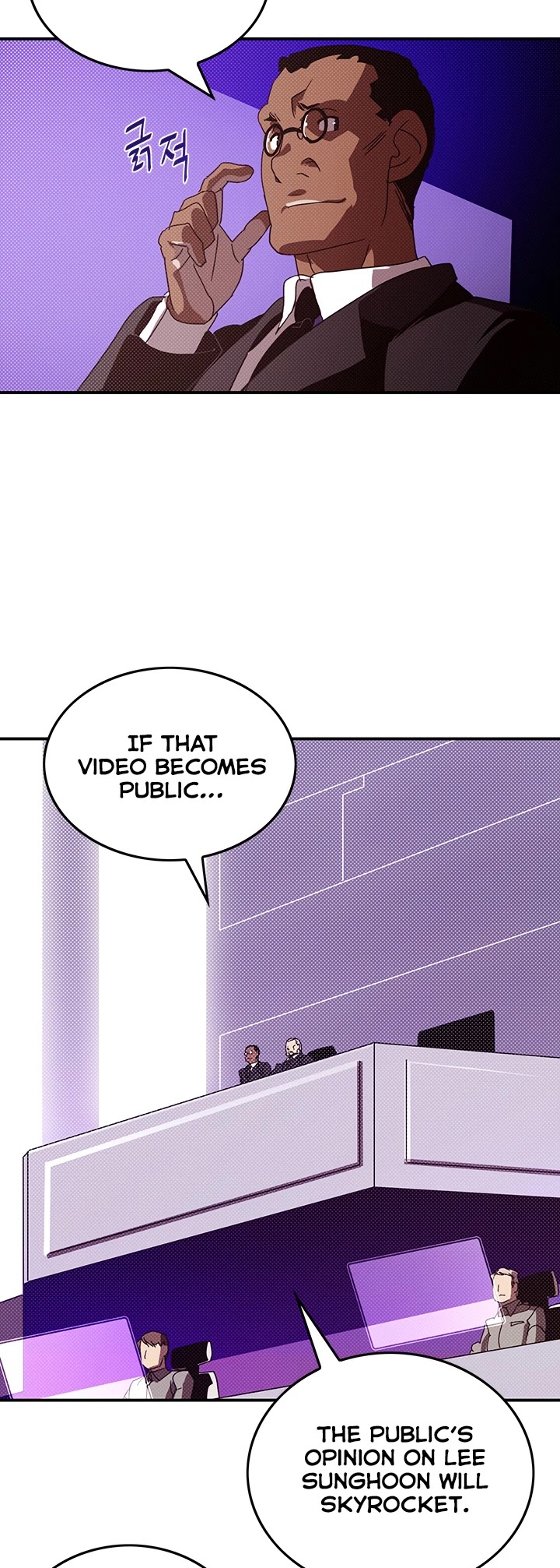 I Am The Sorcerer King Chapter 94 page 36 - Chapter 94