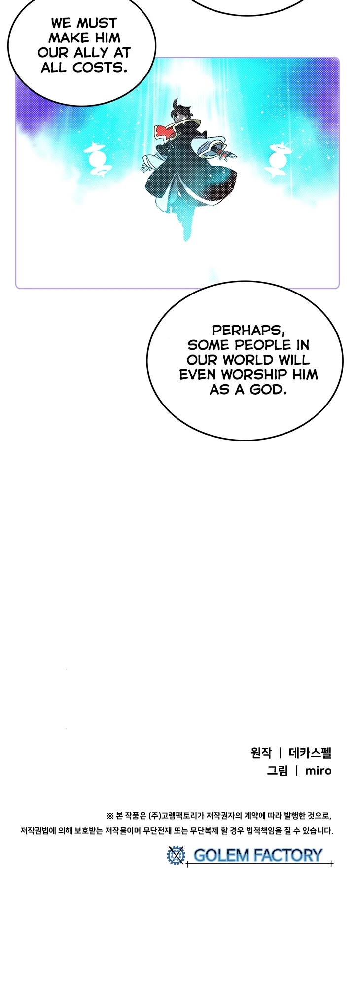 I Am The Sorcerer King Chapter 94 page 37 - Chapter 94