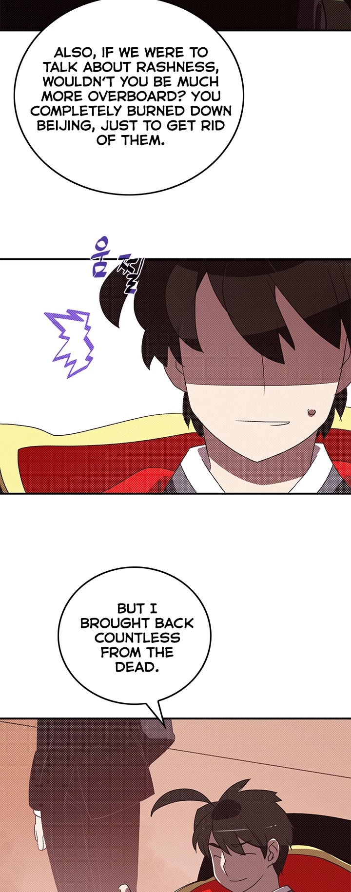 I Am The Sorcerer King Chapter 95 page 18 - Chapter 95