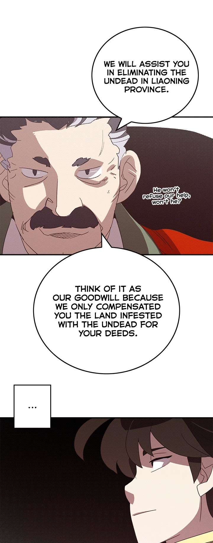 I Am The Sorcerer King Chapter 95 page 21 - Chapter 95