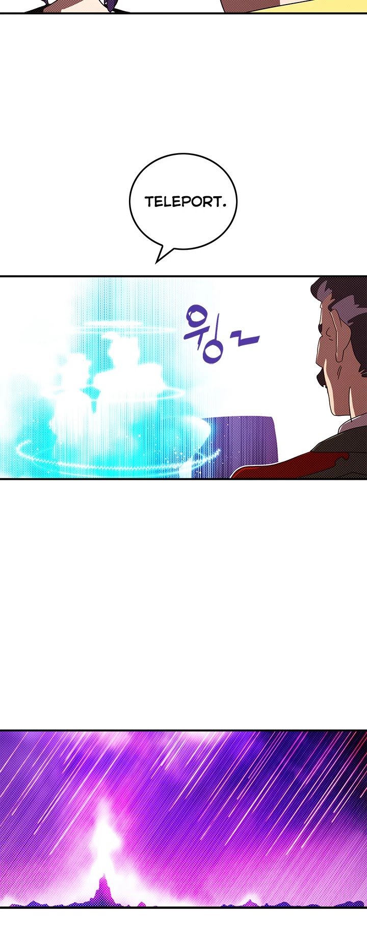 I Am The Sorcerer King Chapter 95 page 31 - Chapter 95