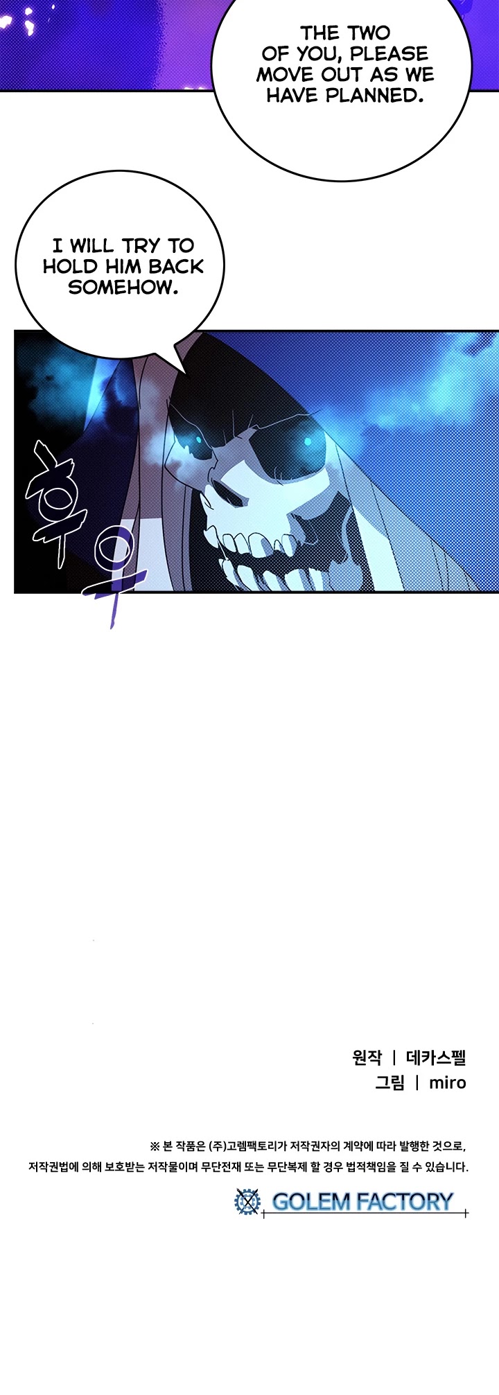 I Am The Sorcerer King Chapter 95 page 37 - Chapter 95