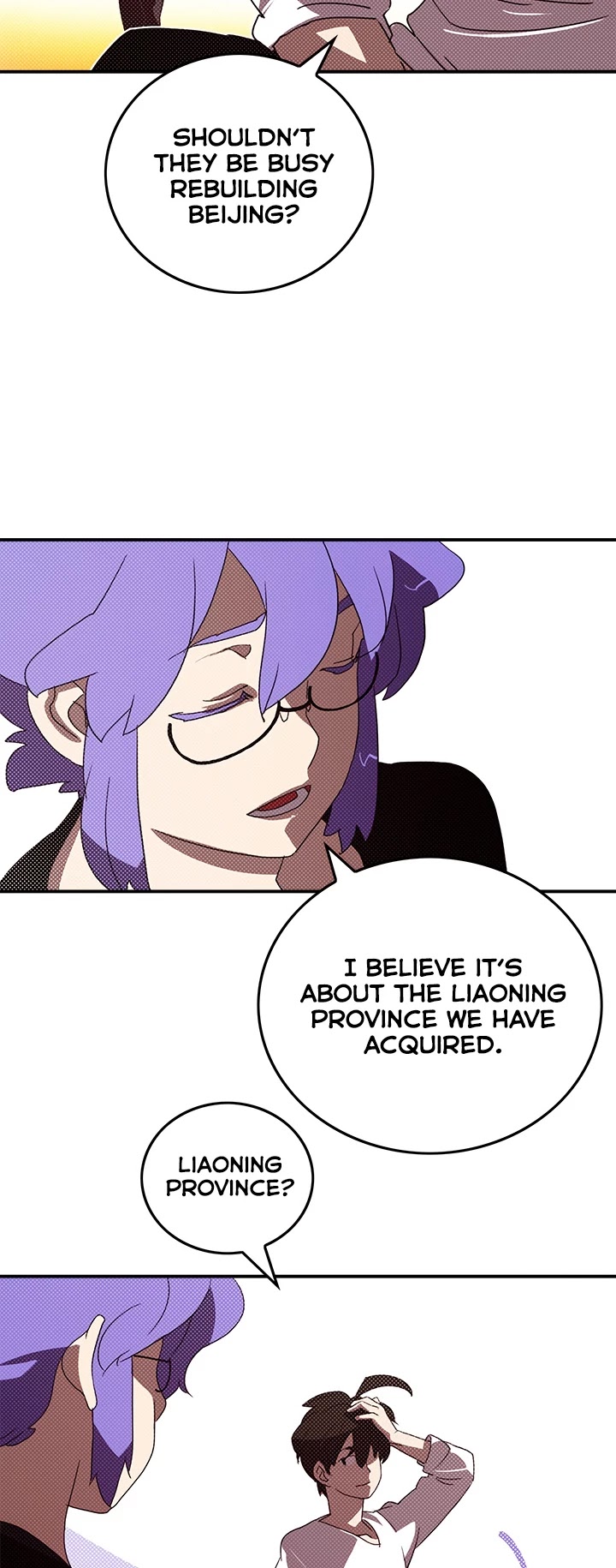 I Am The Sorcerer King Chapter 95 page 9 - Chapter 95