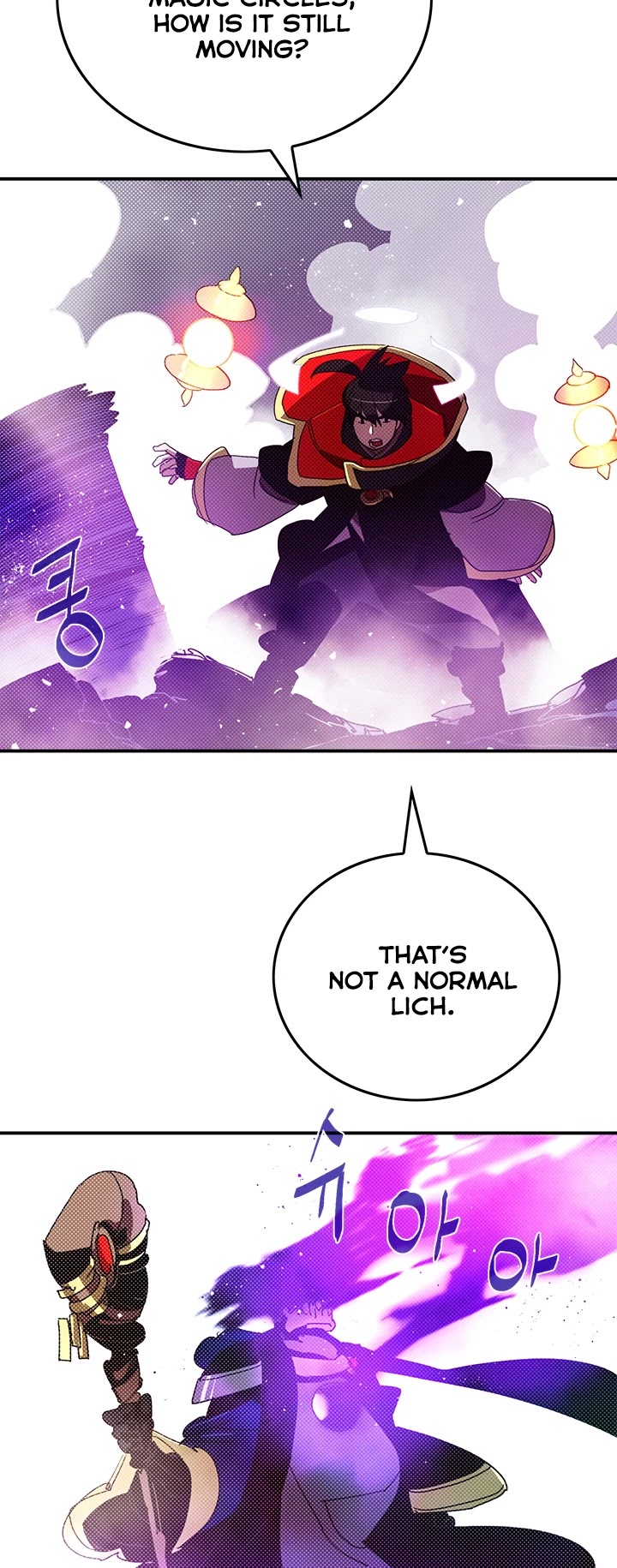 I Am The Sorcerer King Chapter 96 page 18 - Chapter 96