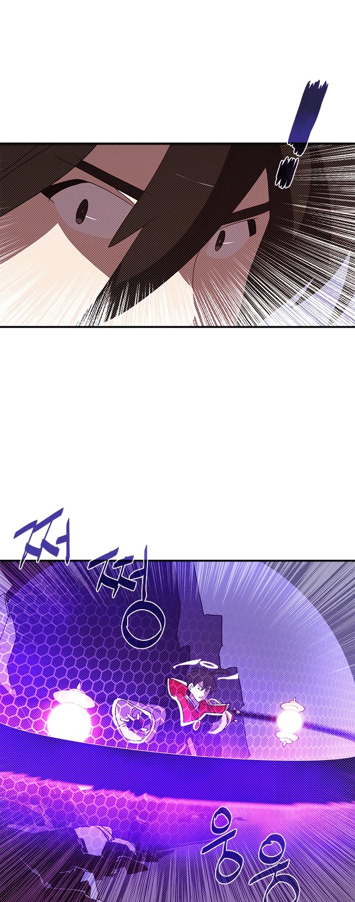 I Am The Sorcerer King Chapter 96 page 26 - Chapter 96