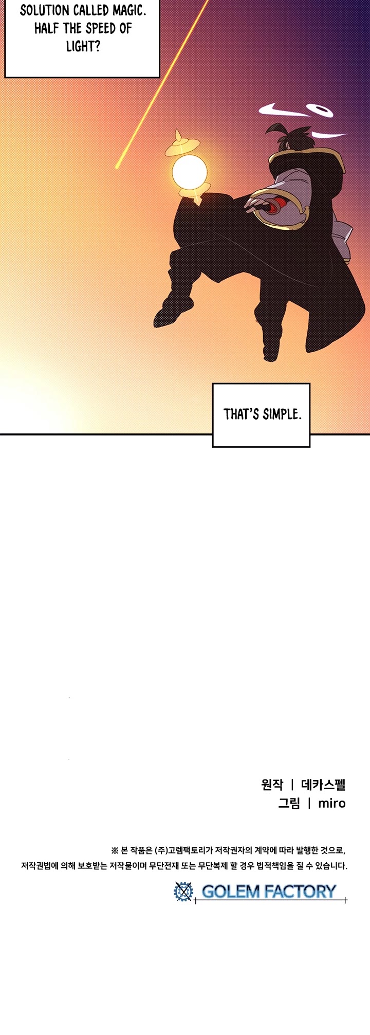 I Am The Sorcerer King Chapter 96 page 37 - Chapter 96