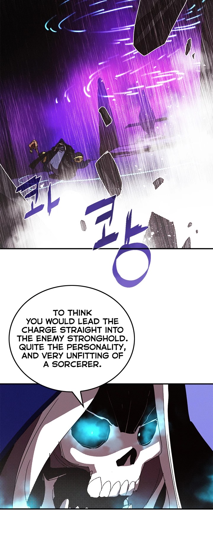 I Am The Sorcerer King Chapter 96 page 7 - Chapter 96