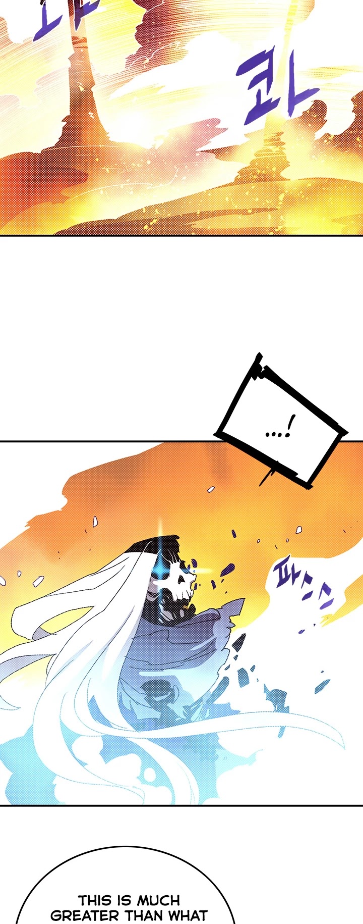 I Am The Sorcerer King Chapter 97 page 15 - Chapter 97