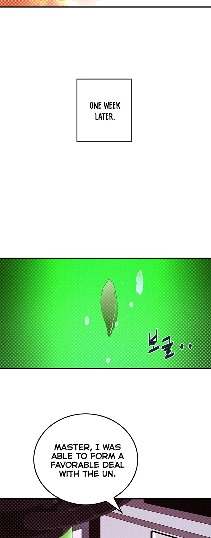 I Am The Sorcerer King Chapter 97 page 21 - Chapter 97