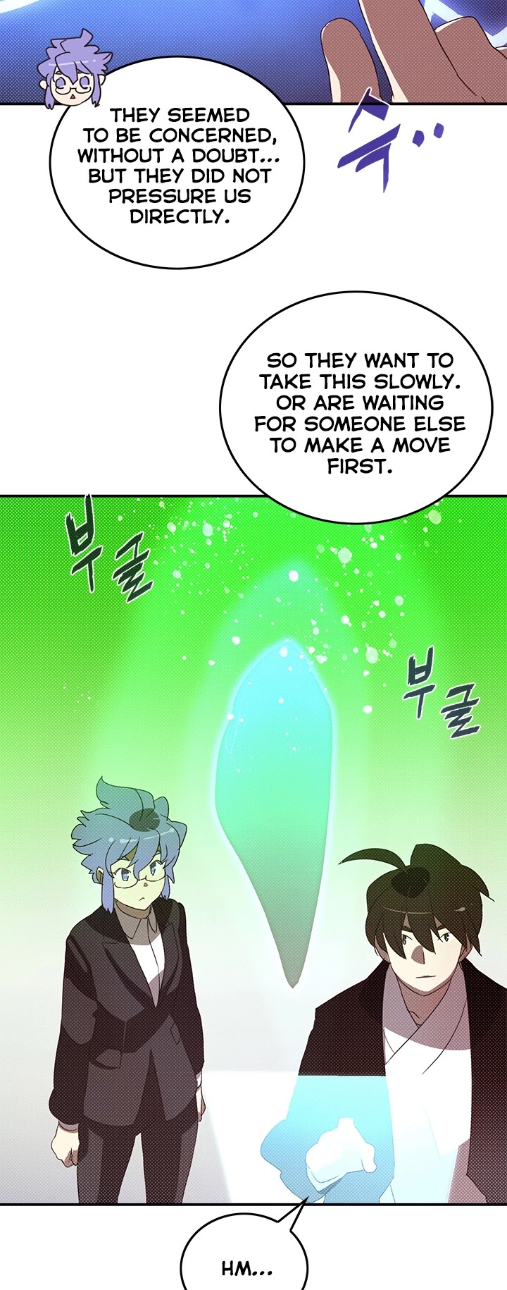 I Am The Sorcerer King Chapter 97 page 24 - Chapter 97