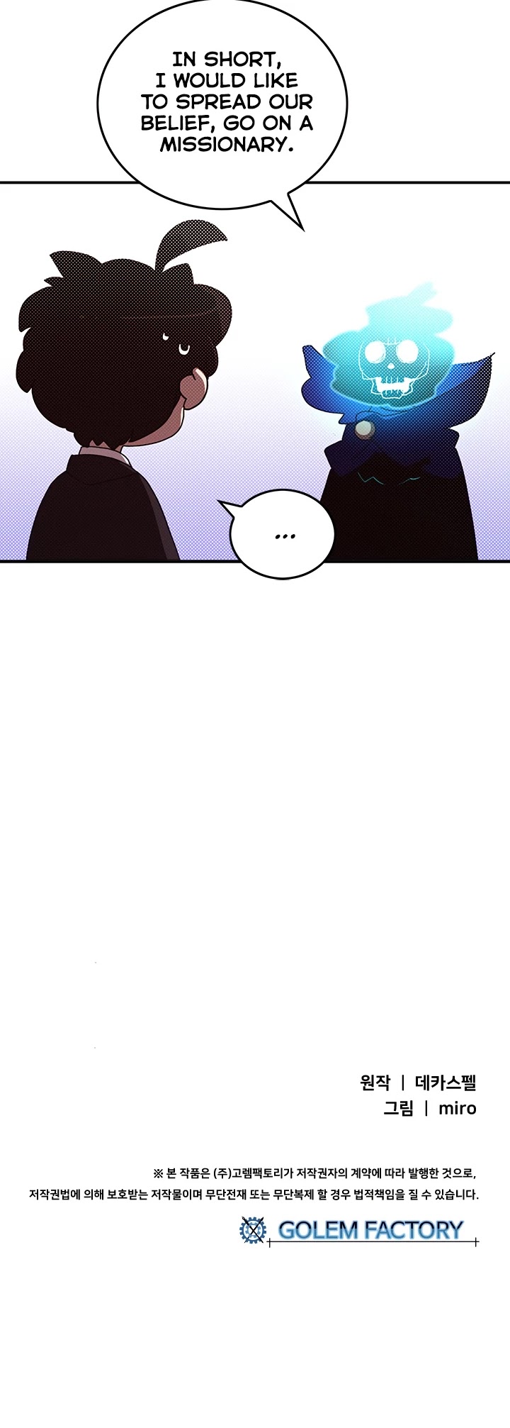 I Am The Sorcerer King Chapter 97 page 37 - Chapter 97