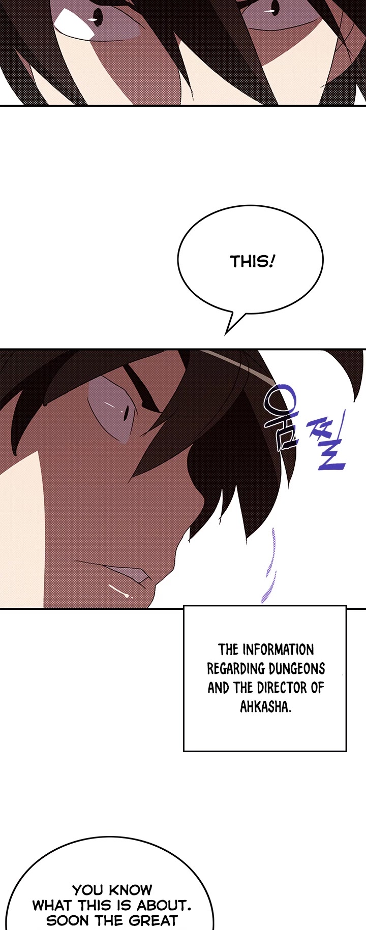 I Am The Sorcerer King Chapter 98 page 10 - Chapter 98