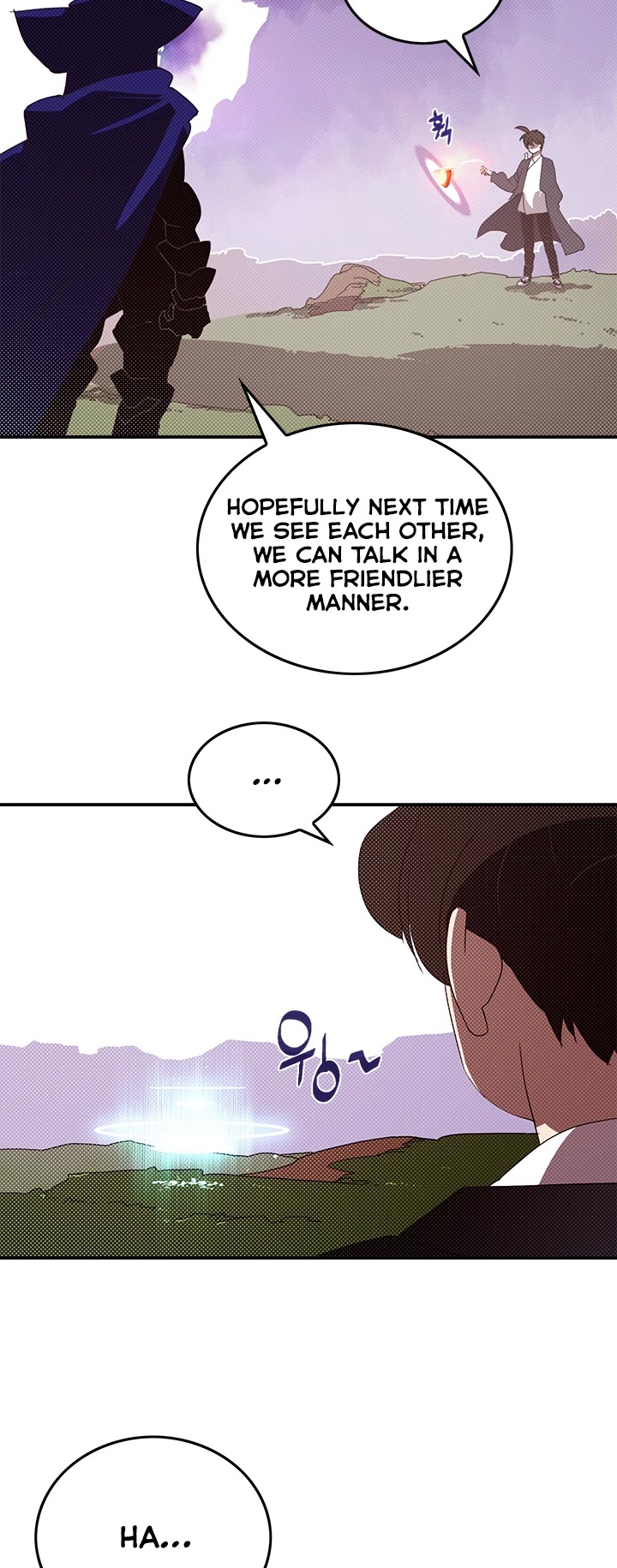 I Am The Sorcerer King Chapter 98 page 17 - Chapter 98