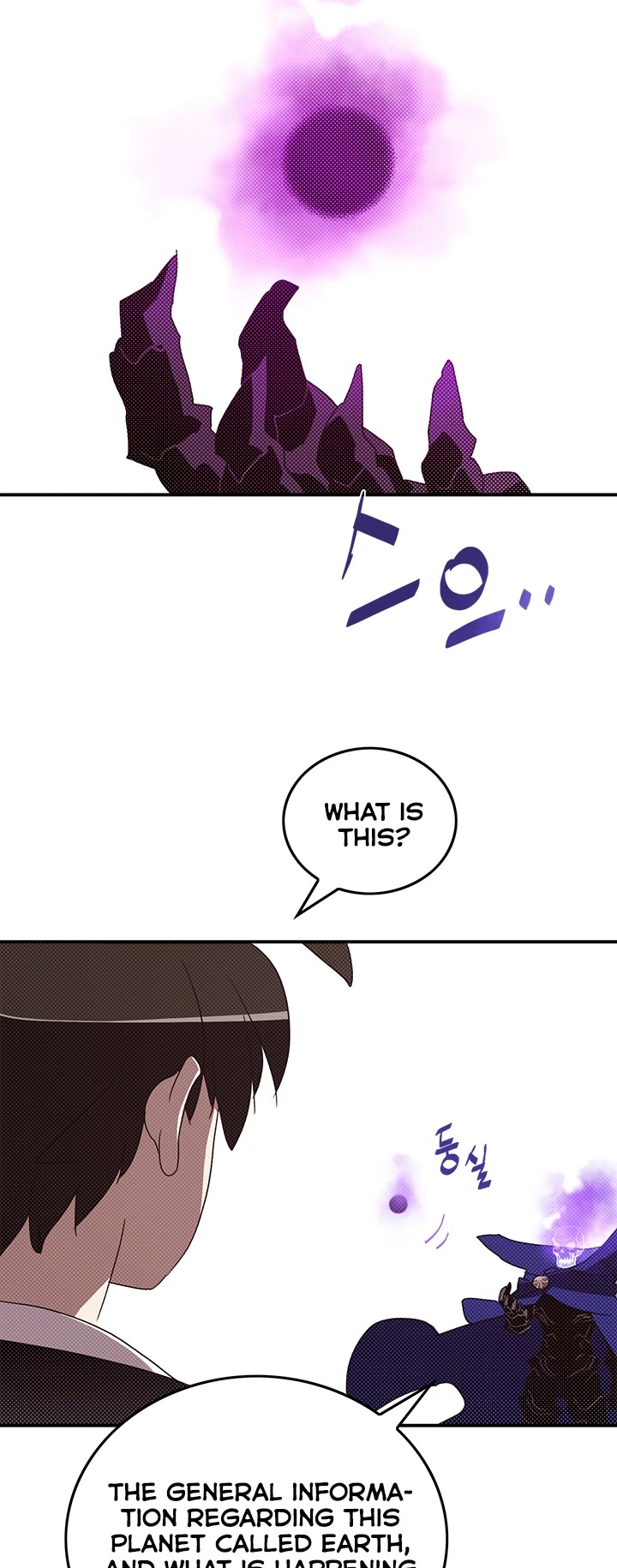 I Am The Sorcerer King Chapter 98 page 6 - Chapter 98