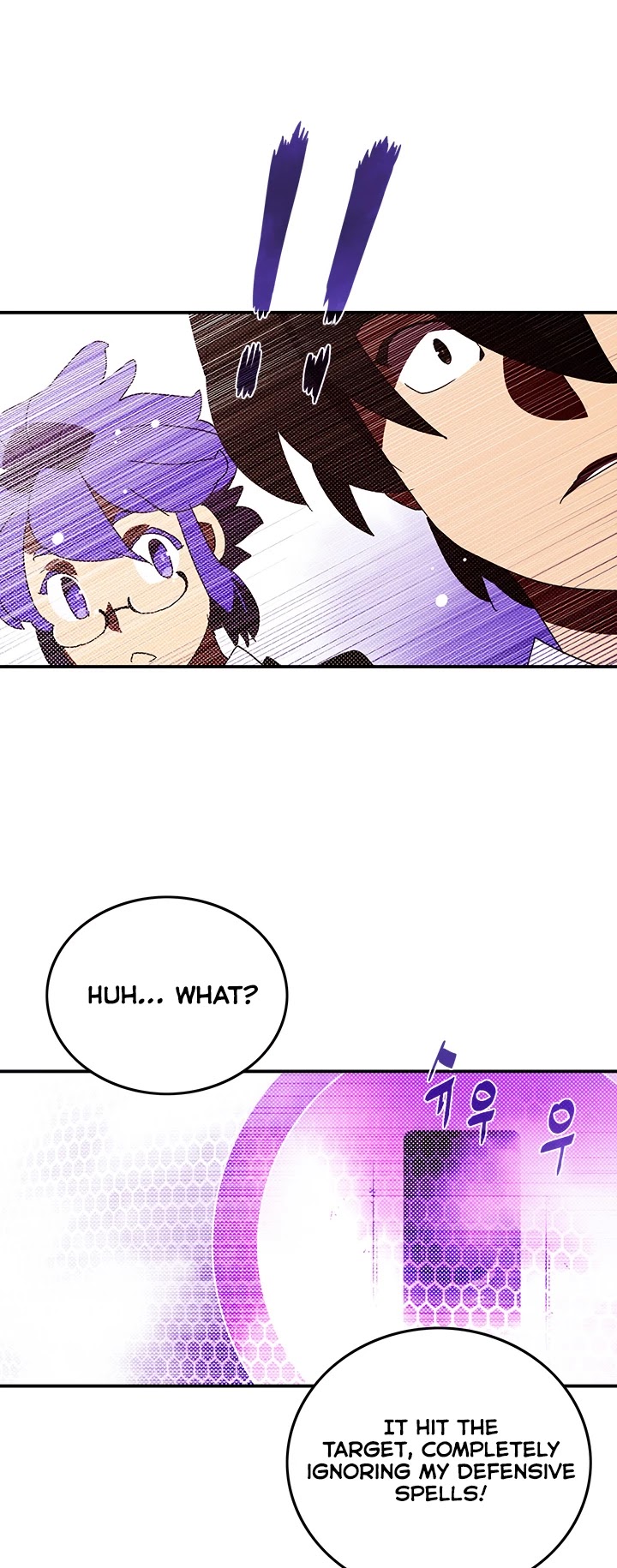 I Am The Sorcerer King Chapter 99 page 12 - Chapter 99