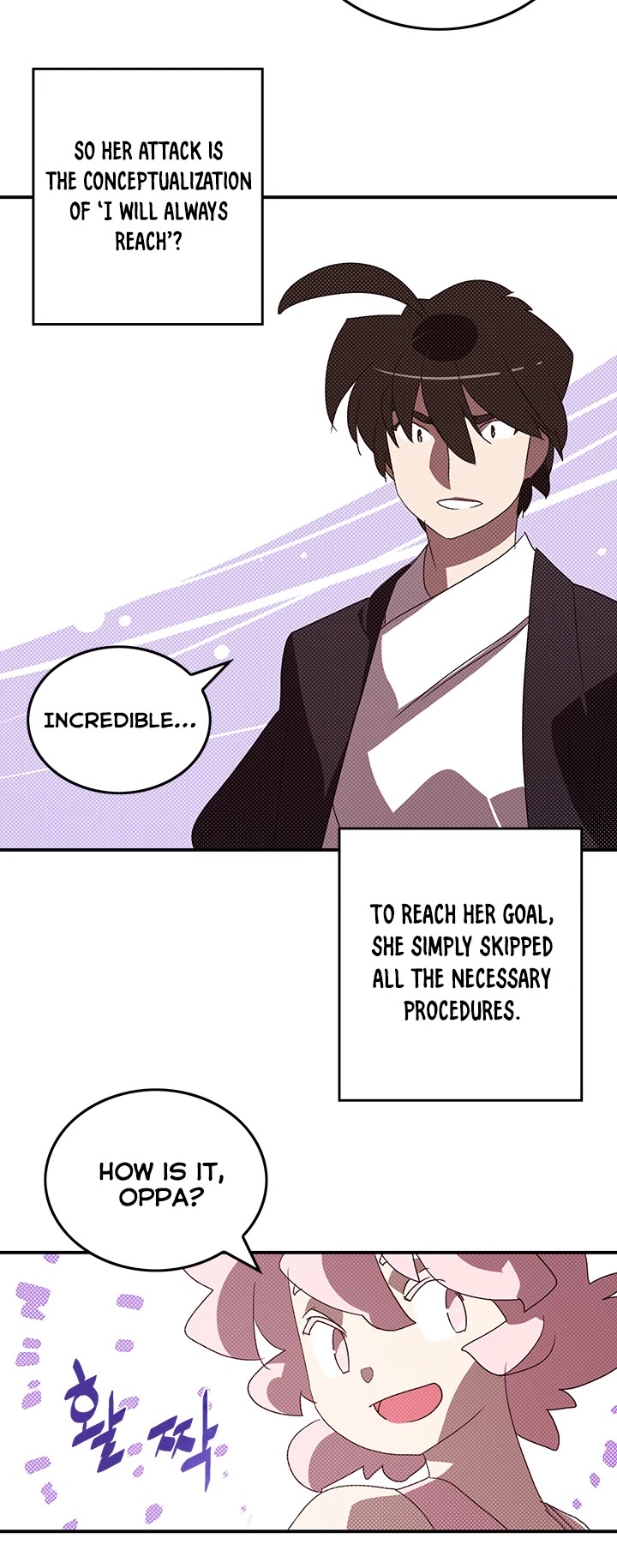I Am The Sorcerer King Chapter 99 page 13 - Chapter 99