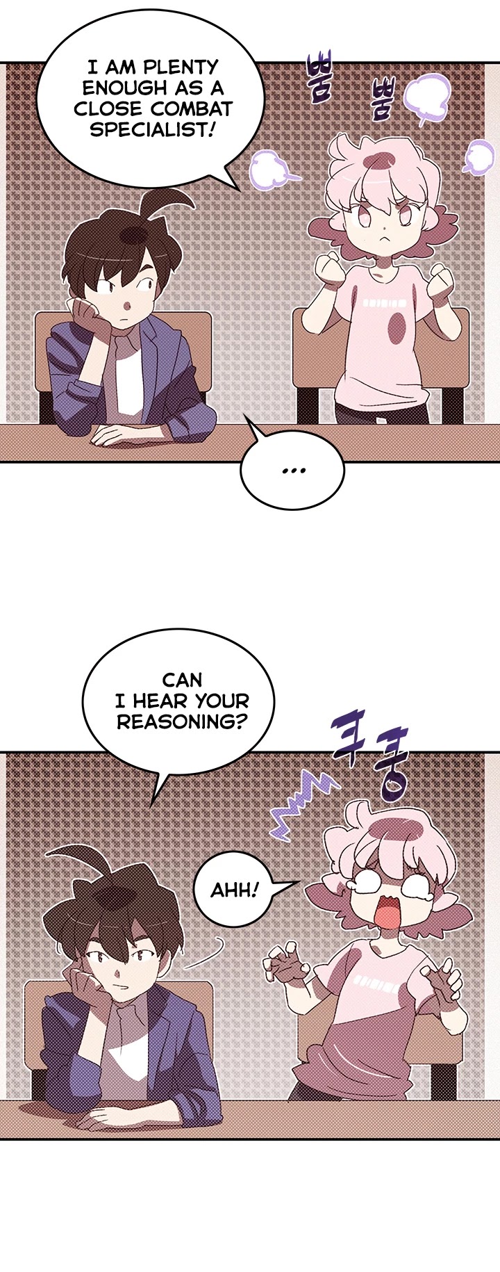 I Am The Sorcerer King Chapter 99 page 26 - Chapter 99