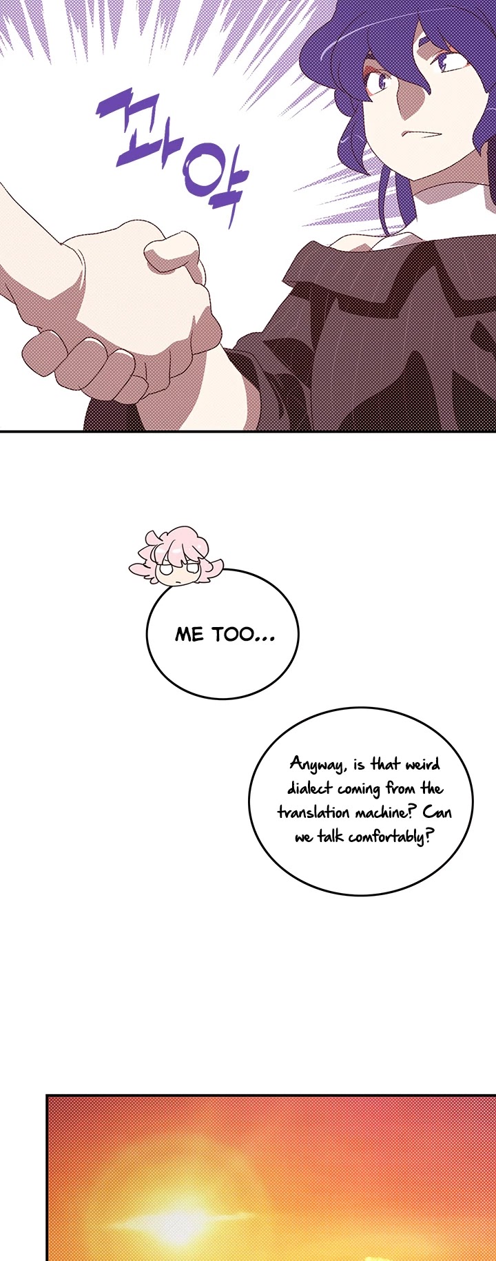 I Am The Sorcerer King Chapter 99 page 30 - Chapter 99