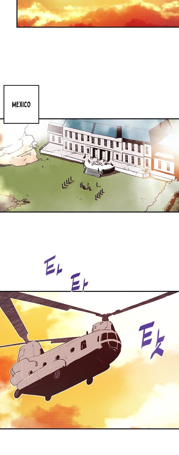 I Am The Sorcerer King Chapter 99 page 31 - Chapter 99