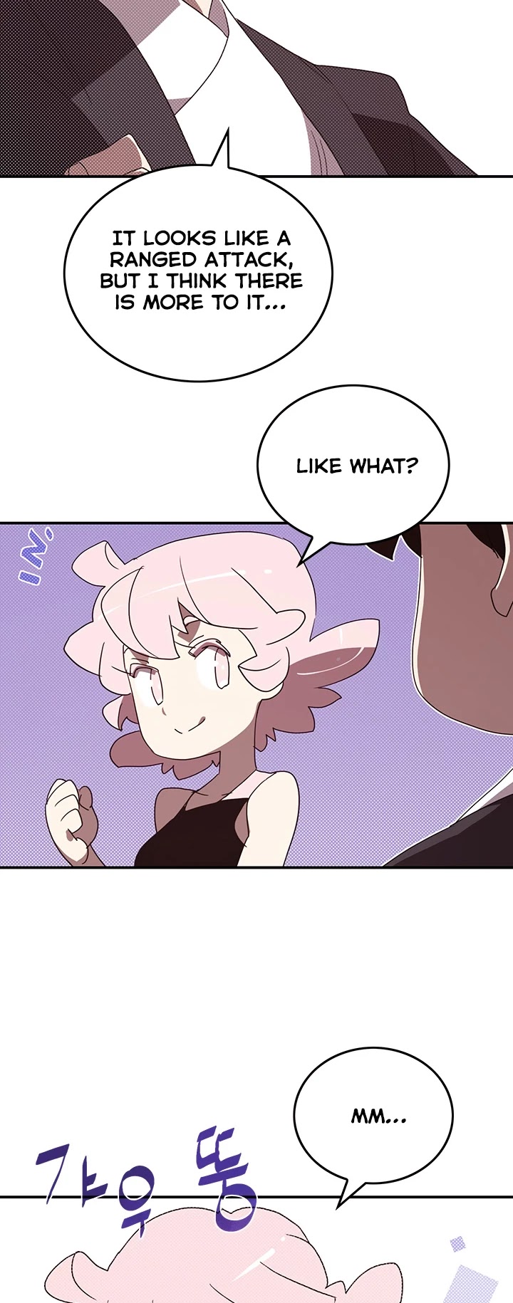 I Am The Sorcerer King Chapter 99 page 5 - Chapter 99
