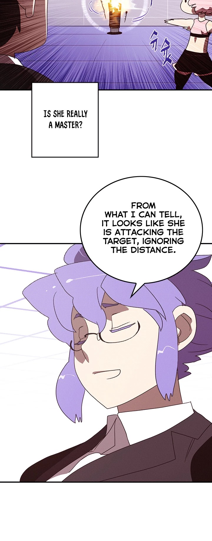 I Am The Sorcerer King Chapter 99 page 7 - Chapter 99