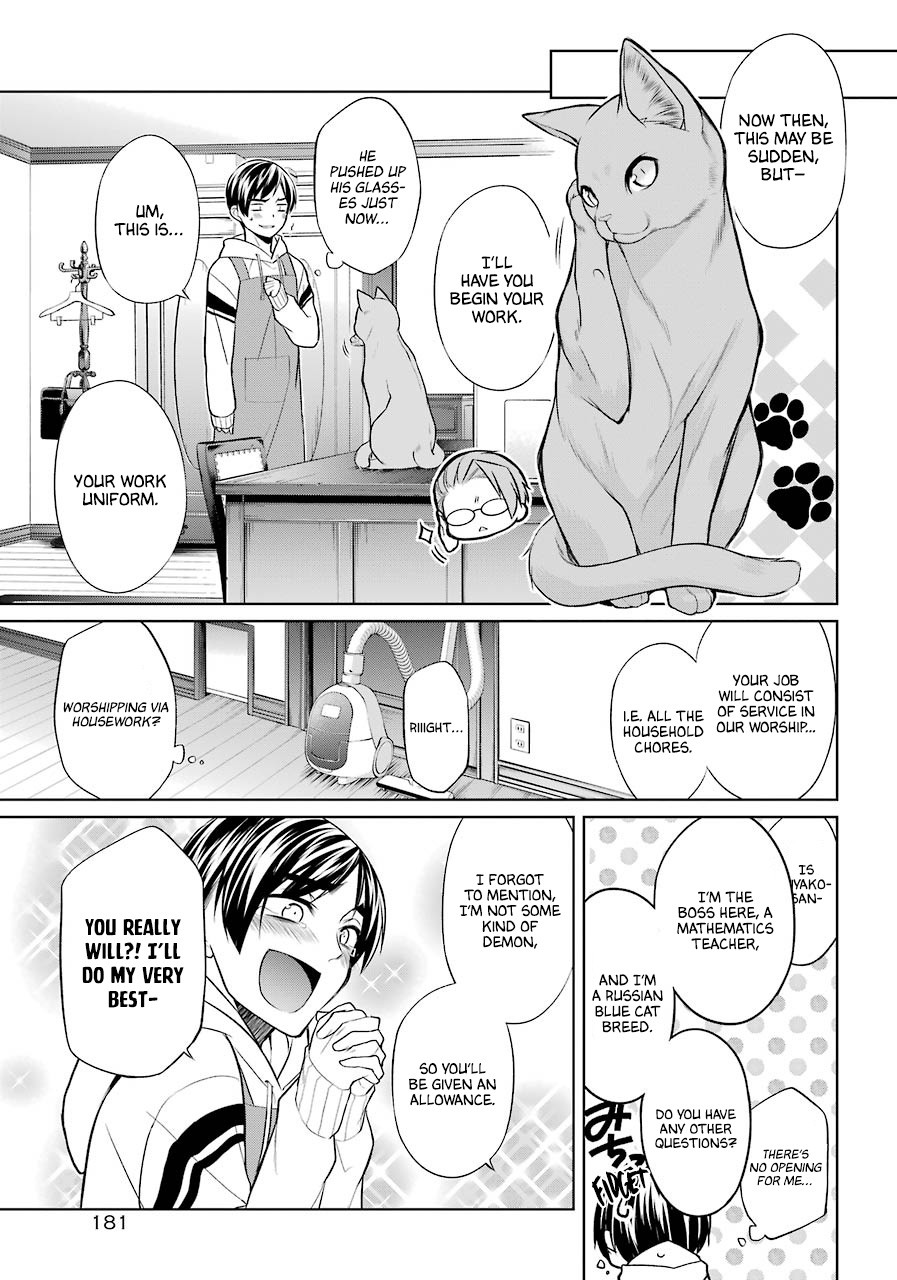 I Am Their Catships' Catservant Chapter 1 page 27 - Chapter 1