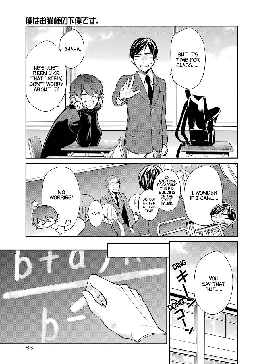 I Am Their Catships' Catservant Chapter 2 page 14 - Chapter 2
