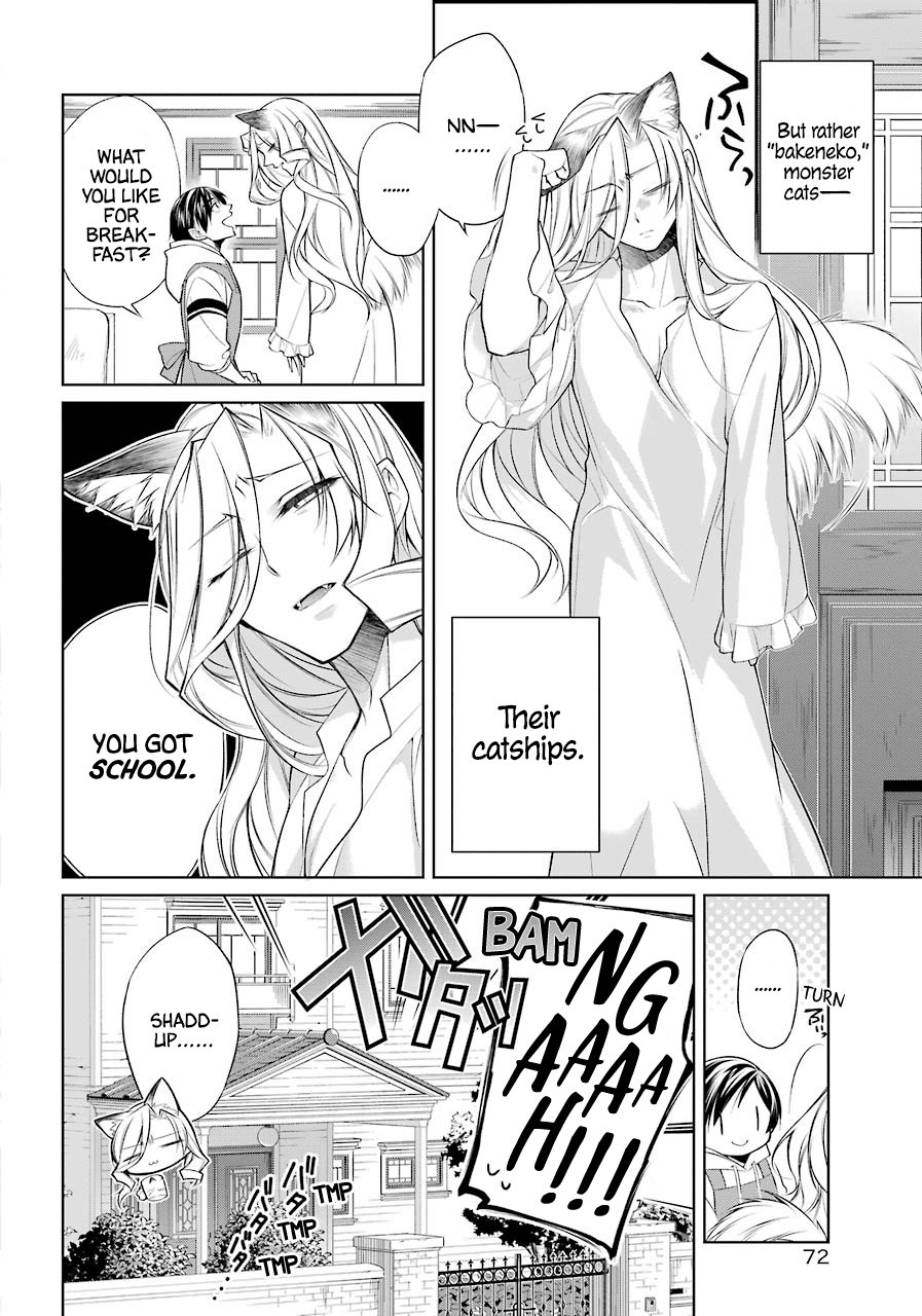 I Am Their Catships' Catservant Chapter 2 page 3 - Chapter 2