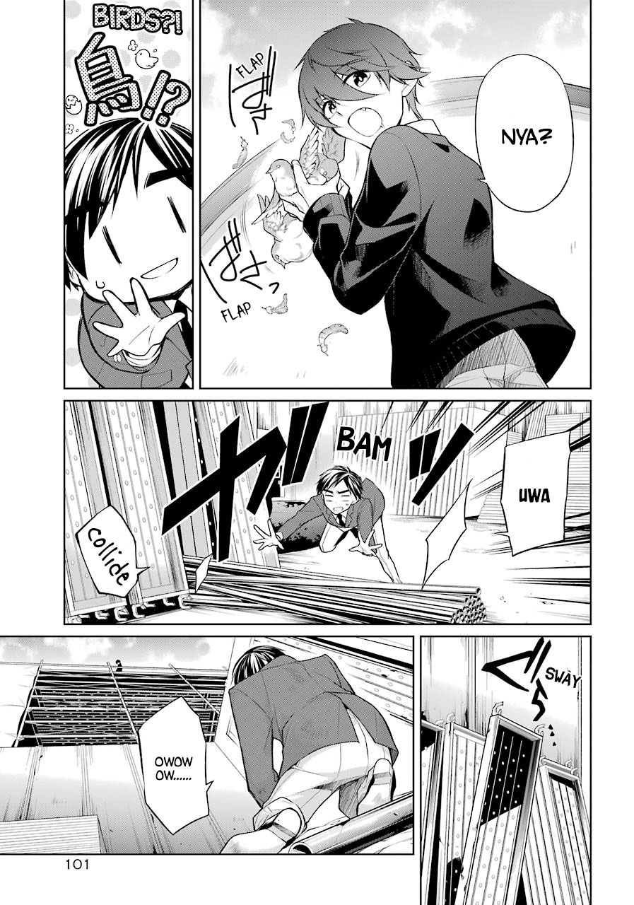 I Am Their Catships' Catservant Chapter 2 page 32 - Chapter 2