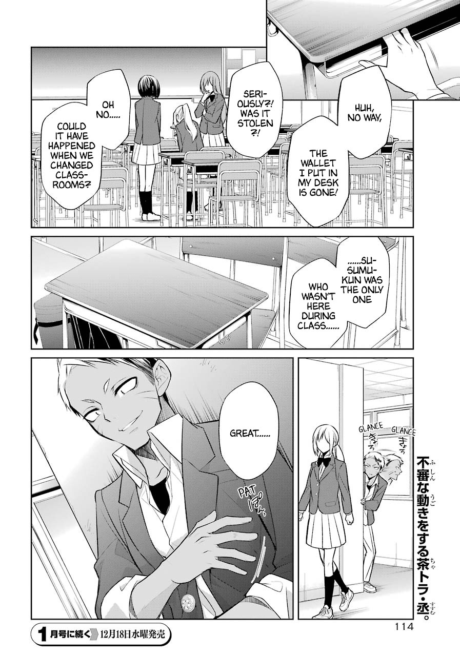 I Am Their Catships' Catservant Chapter 2 page 44 - Chapter 2