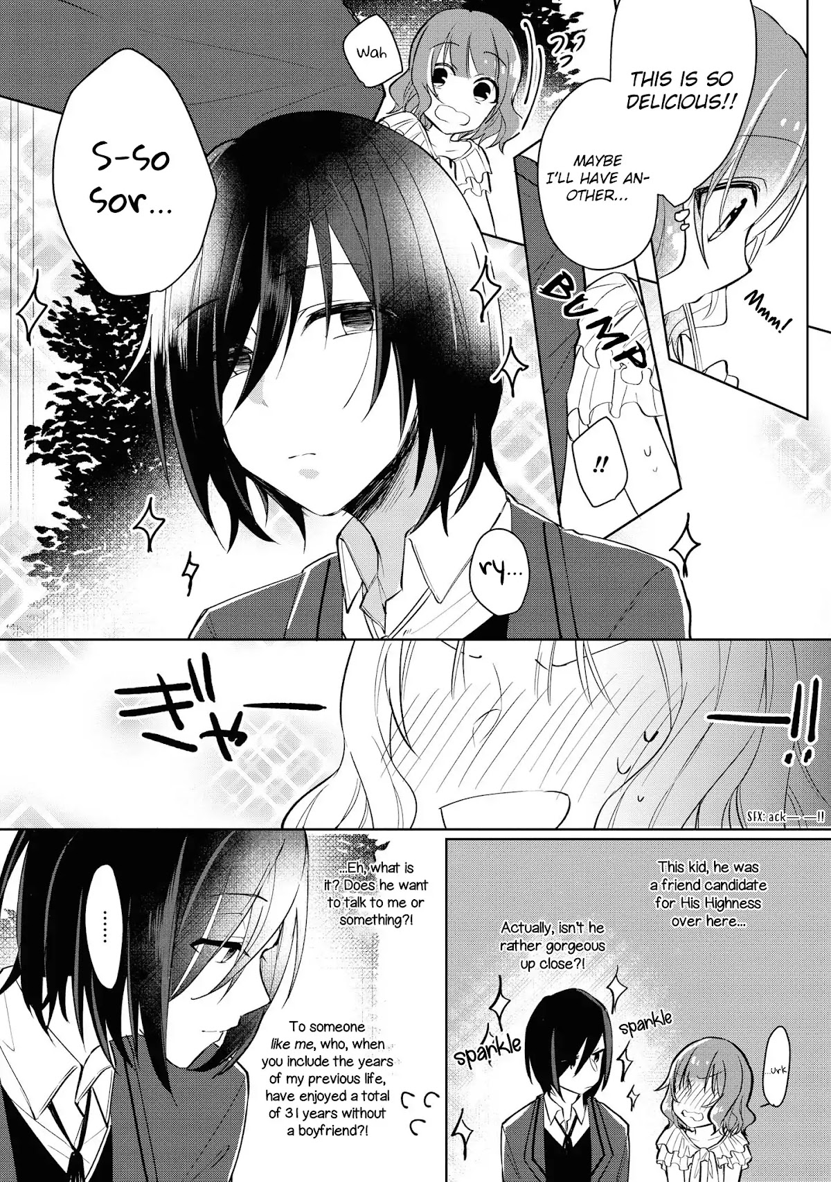 I Am Troubled That My Fiance Is a Villain Chapter 1 page 15 - Chapter 1: Meeting Part 1