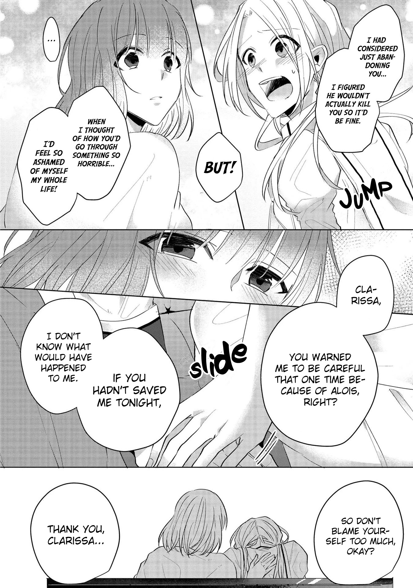 I Am Troubled That My Fiance Is a Villain Chapter 10 page 13 - Chapter 10: Confusion