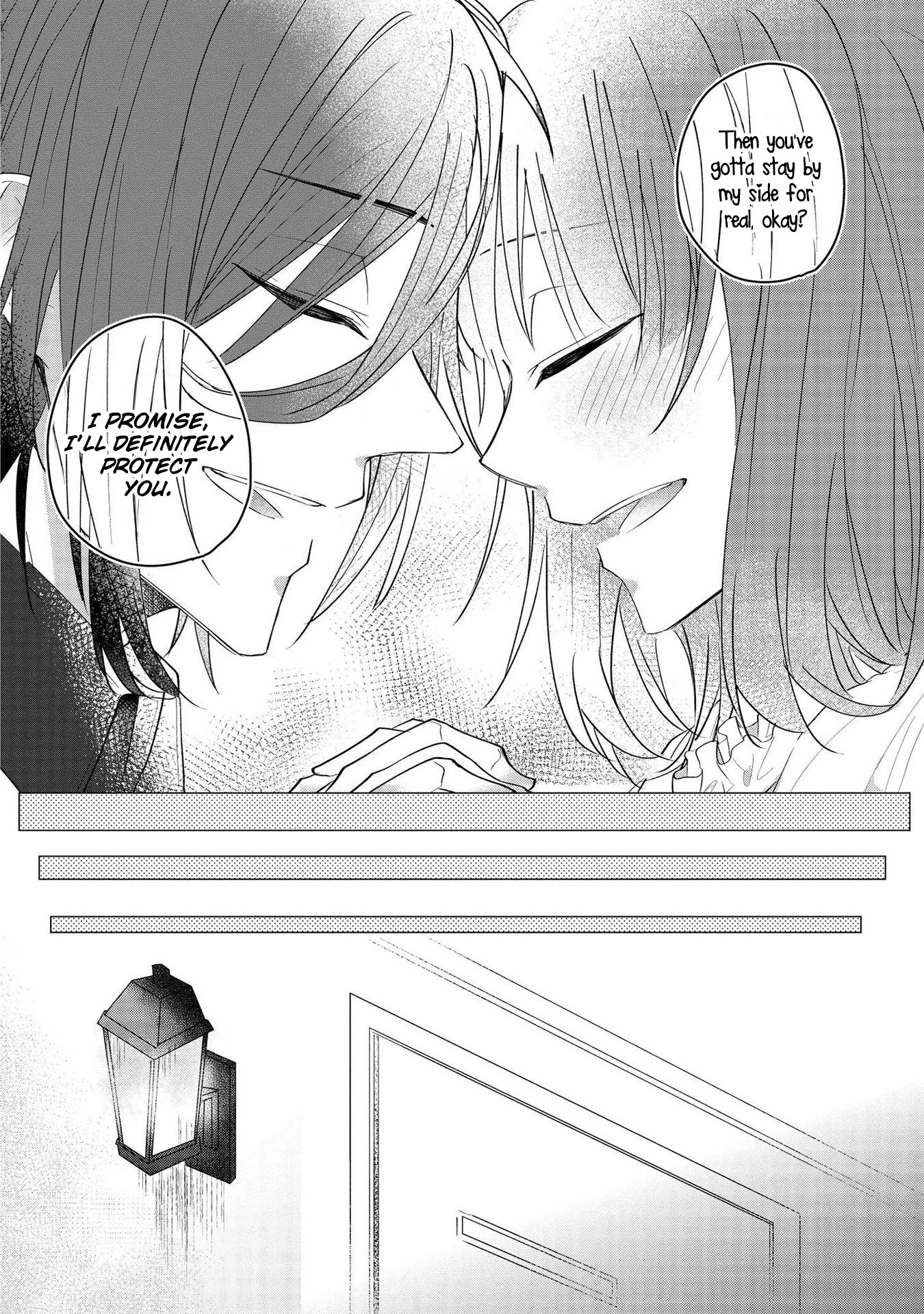 I Am Troubled That My Fiance Is a Villain Chapter 10 page 17 - Chapter 10: Confusion