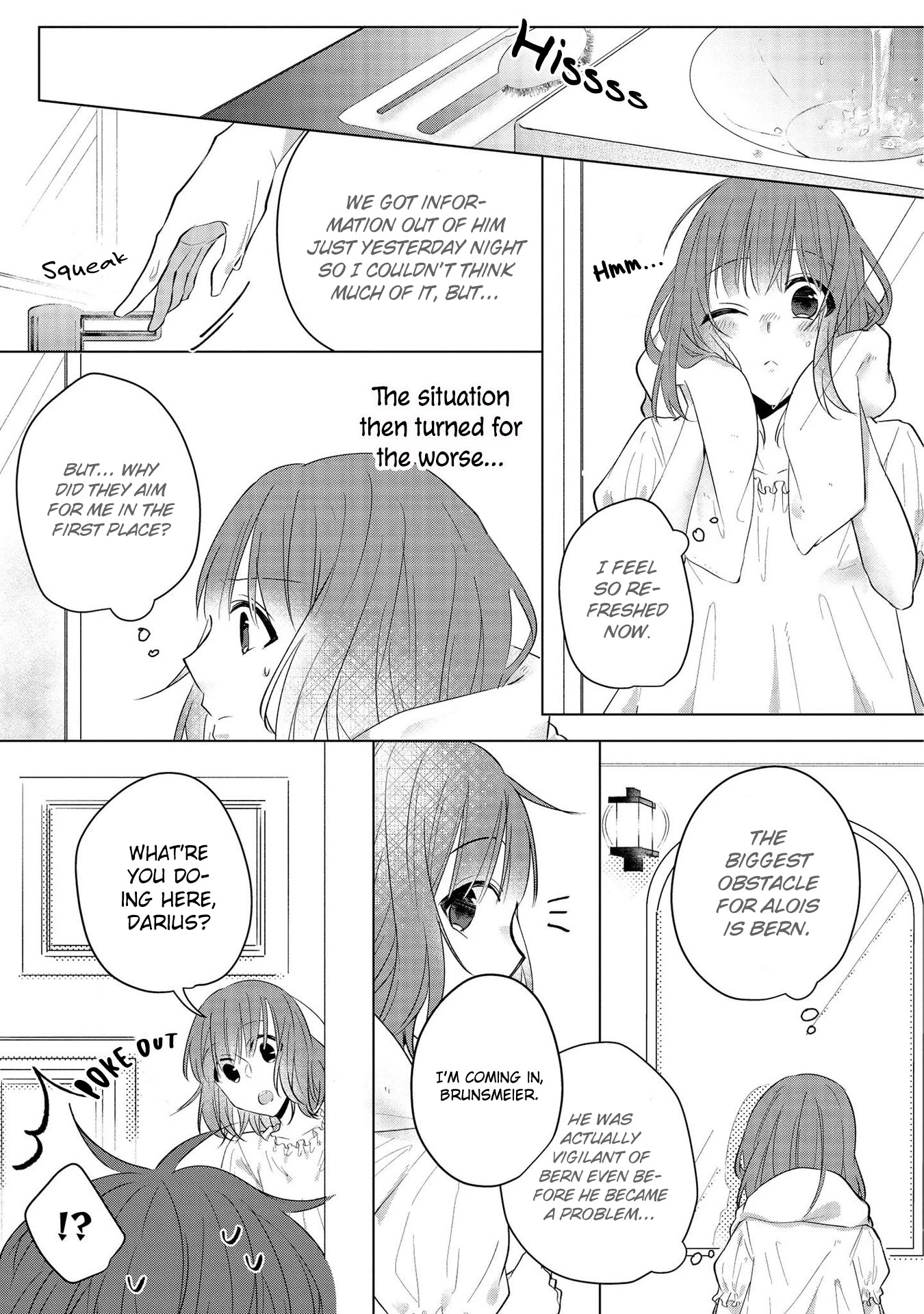 I Am Troubled That My Fiance Is a Villain Chapter 11 page 3 - Chapter 11: Confrontation Part 1