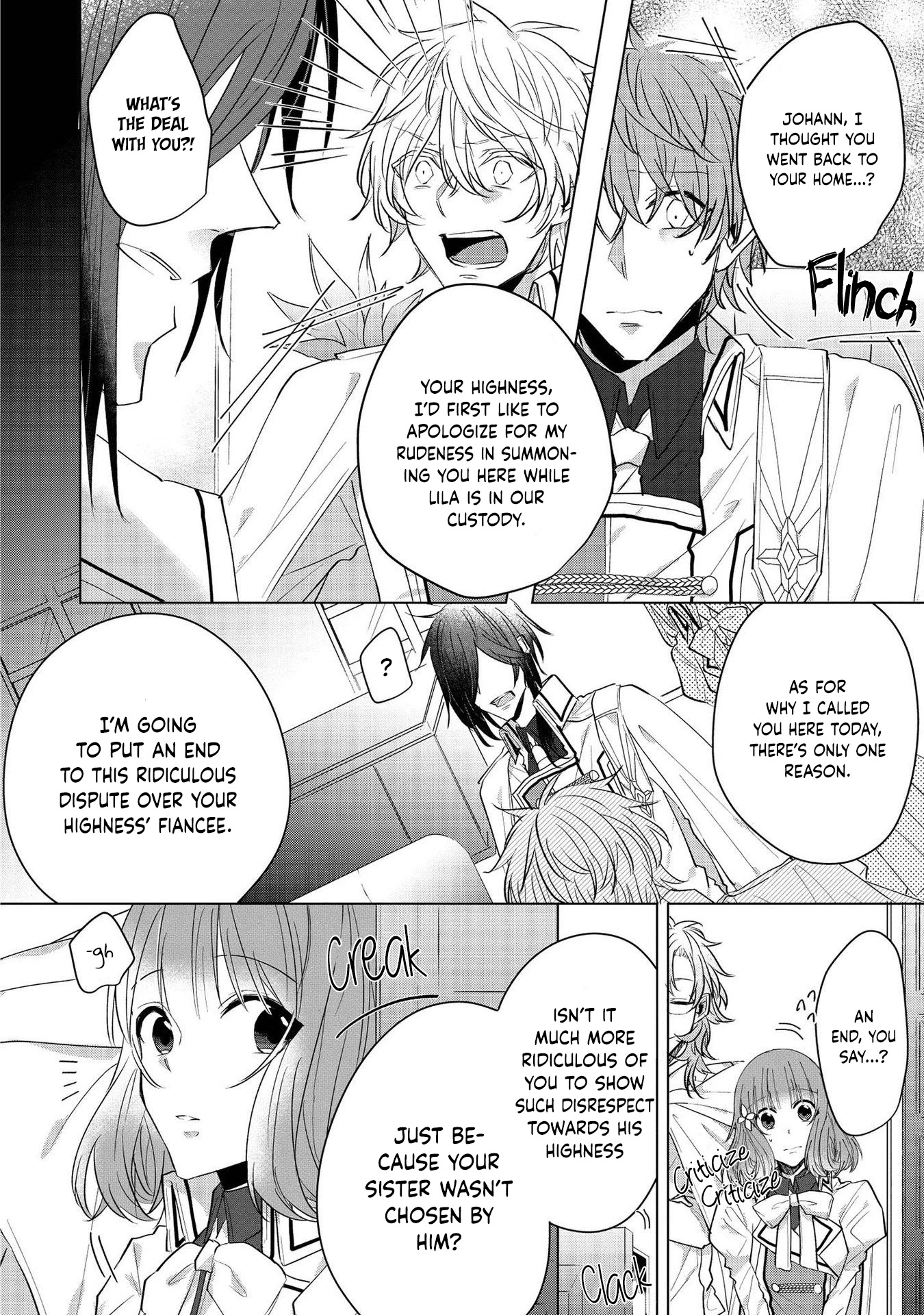 I Am Troubled That My Fiance Is a Villain Chapter 13 page 10 - Chapter 13: Confrontation Part 3