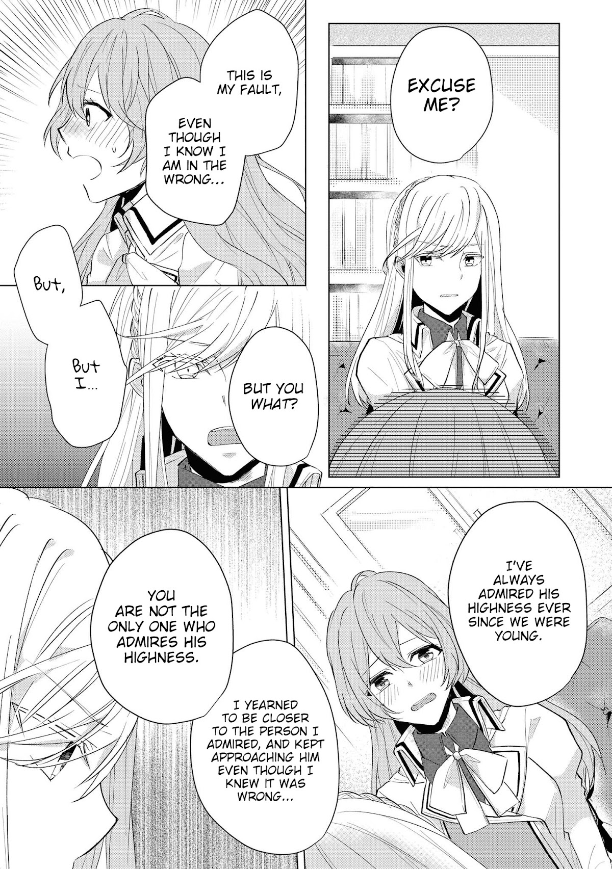 I Am Troubled That My Fiance Is a Villain Chapter 5 page 15 - Chapter 5: School Part 2