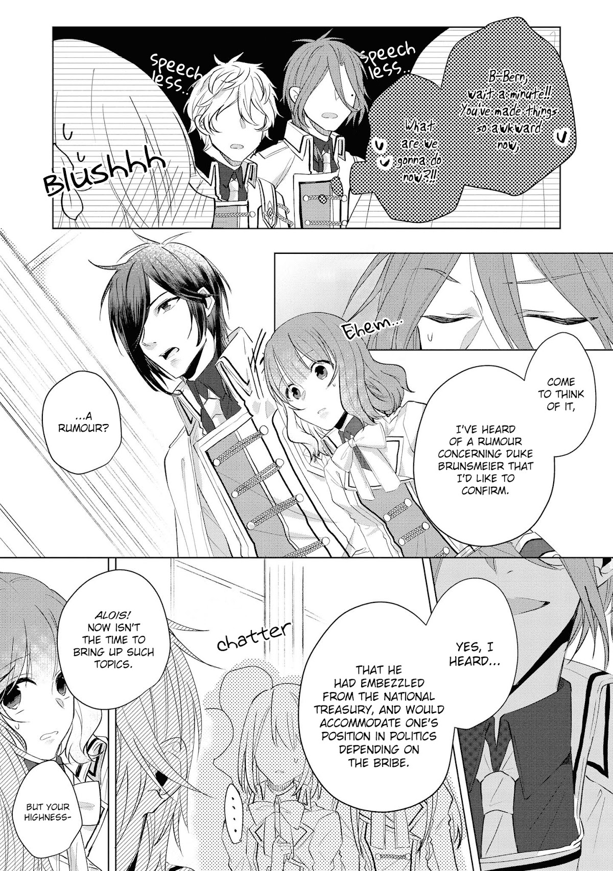 I Am Troubled That My Fiance Is a Villain Chapter 7 page 13 - Chapter 7: School Part 4