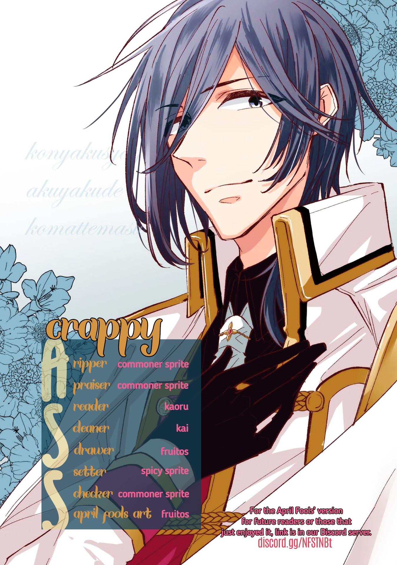 I Am Troubled That My Fiance Is a Villain Chapter 8 page 30 - Chapter 8: Thanksgiving Part 1