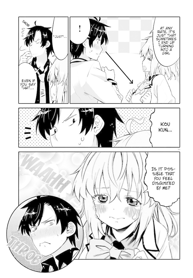 I am Worried that my Childhood Friend is too Cute! Chapter 1 page 14 - Chapter 1