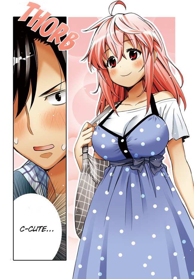 I am Worried that my Childhood Friend is too Cute! Chapter 1 page 3 - Chapter 1