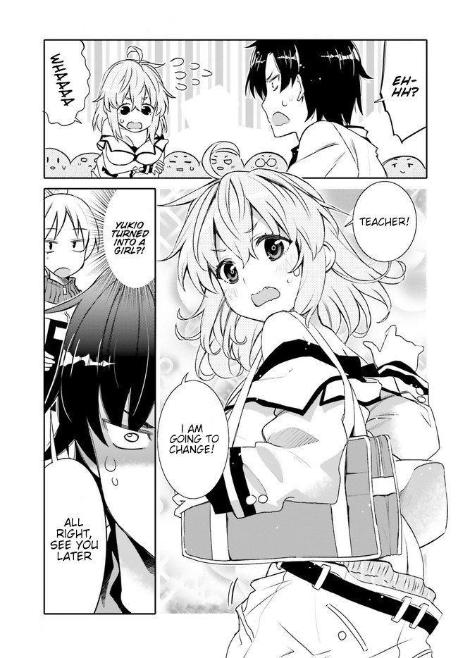 I am Worried that my Childhood Friend is too Cute! Chapter 1 page 8 - Chapter 1